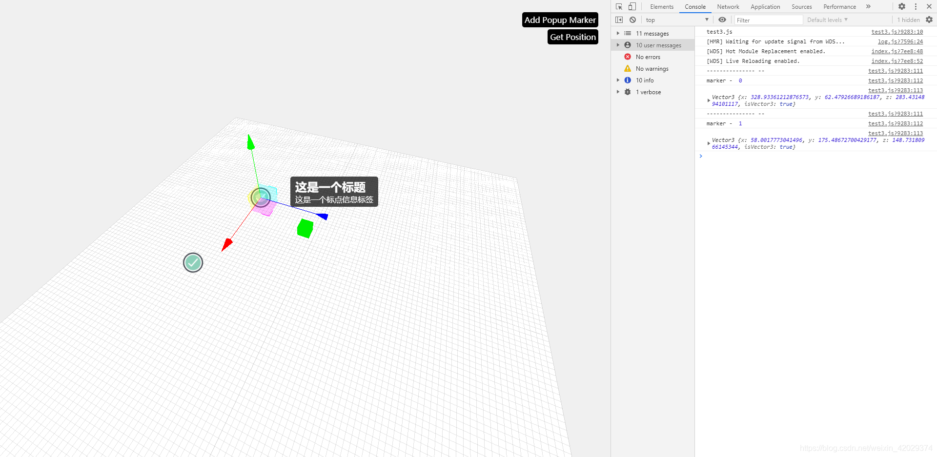 Three.js入门之做一个简单的3D场景内添加标点的功能_three.js引入3d模型标点-CSDN博客