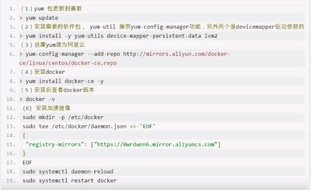 [外链图片转存失败,源站可能有防盗链机制,建议将图片保存下来直接上传(img-cCZsgWeJ-1615876872951)(C:UsersVULCANAppDataRoamingTypora	ypora-user-imagesimage-20210315172425057.png)]