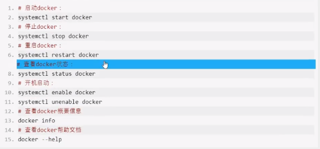 [外链图片转存失败,源站可能有防盗链机制,建议将图片保存下来直接上传(img-q7RPXL0E-1615876872952)(C:UsersVULCANAppDataRoamingTypora	ypora-user-imagesimage-20210315172808918.png)]