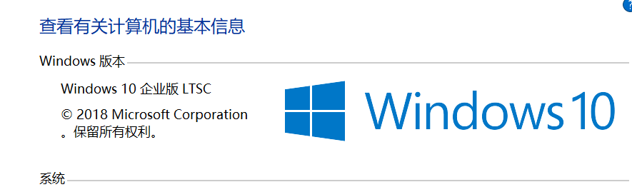 windows 10 ltsc2019 windows 10 ltsc2019