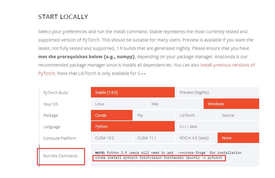 windows系统cpu版本pytorch安装教程 配置到jupyter notebook和pycharm中