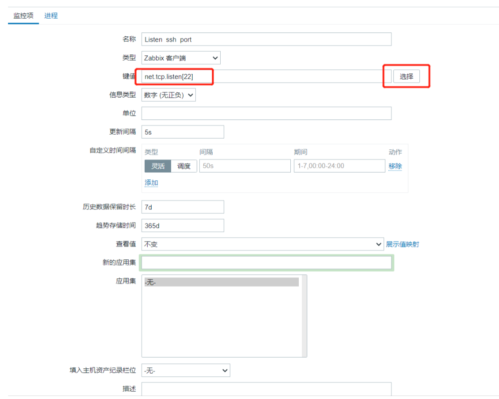 [外链图片转存失败,源站可能有防盗链机制,建议将图片保存下来直接上传(img-kZYOXUtZ-1615878418845)(.\img\深入自定义2.png)]