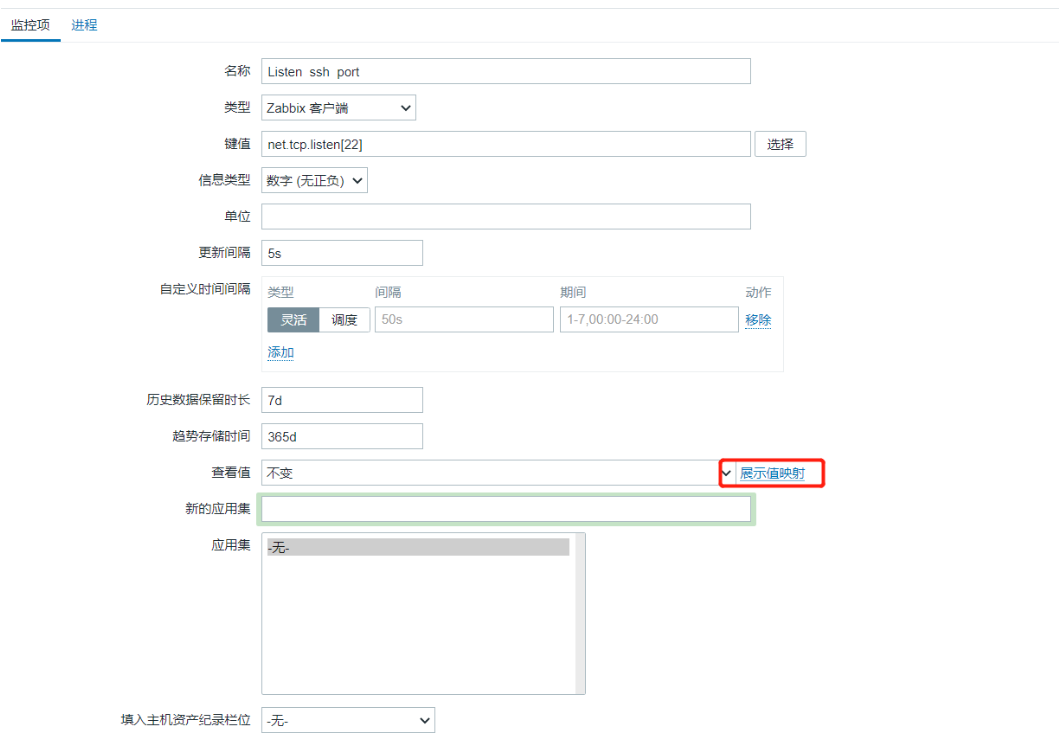 [外链图片转存失败,源站可能有防盗链机制,建议将图片保存下来直接上传(img-hhJ8UBEg-1615878418851)(.\img\深入自定义5.png)]