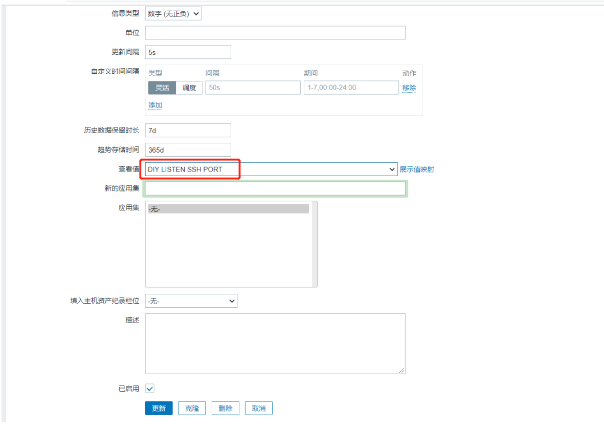 [外链图片转存失败,源站可能有防盗链机制,建议将图片保存下来直接上传(img-56Uty5mW-1615878418853)(.\img\深入自定义9.png)]