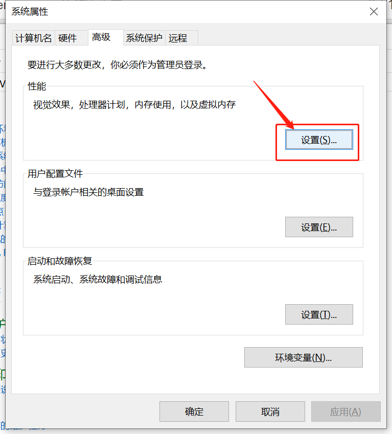 Python使用超大列表list内存溢出Memory error的解决方案_spyder大列表溢出-CSDN博客