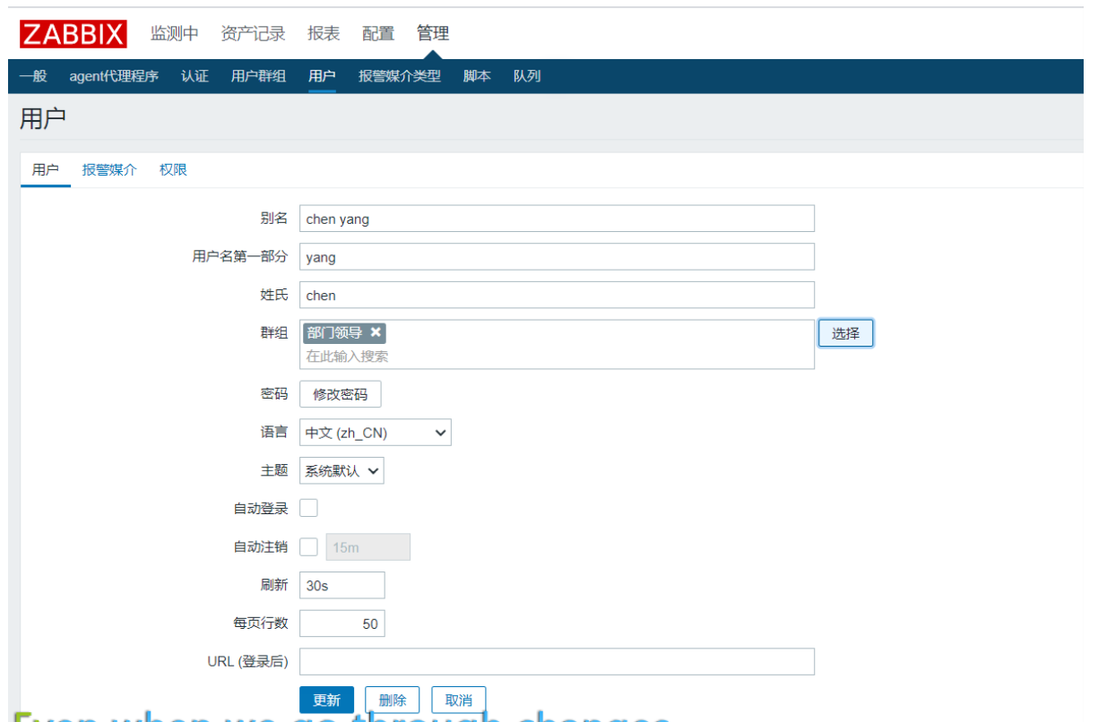 [外链图片转存失败,源站可能有防盗链机制,建议将图片保存下来直接上传(img-X6oYc60t-1615878418878)(.\img\报警升级6.png)]