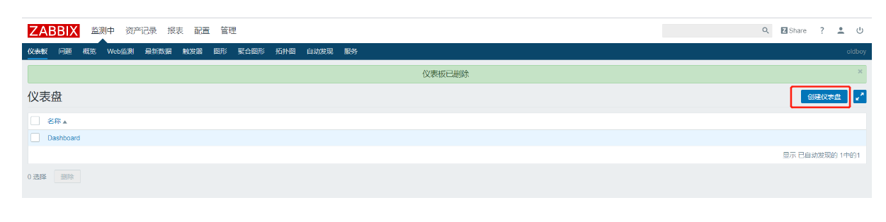 [外链图片转存失败,源站可能有防盗链机制,建议将图片保存下来直接上传(img-McRFGrAl-1615878418883)(.\img\自定义图形4.png)]