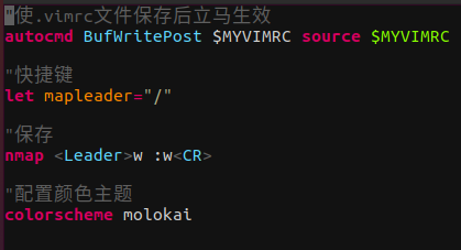 从零开始安装和配置vim (还是vscode香)