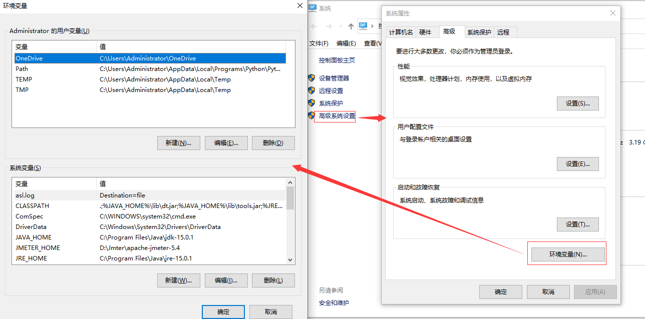 python报错环境变量path包含“字符路径解决方法”_the environment variable 'path' seems to ...