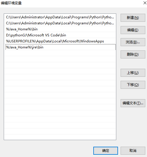 python报错环境变量path包含“字符路径解决方法”_the environment variable 'path' seems to ...