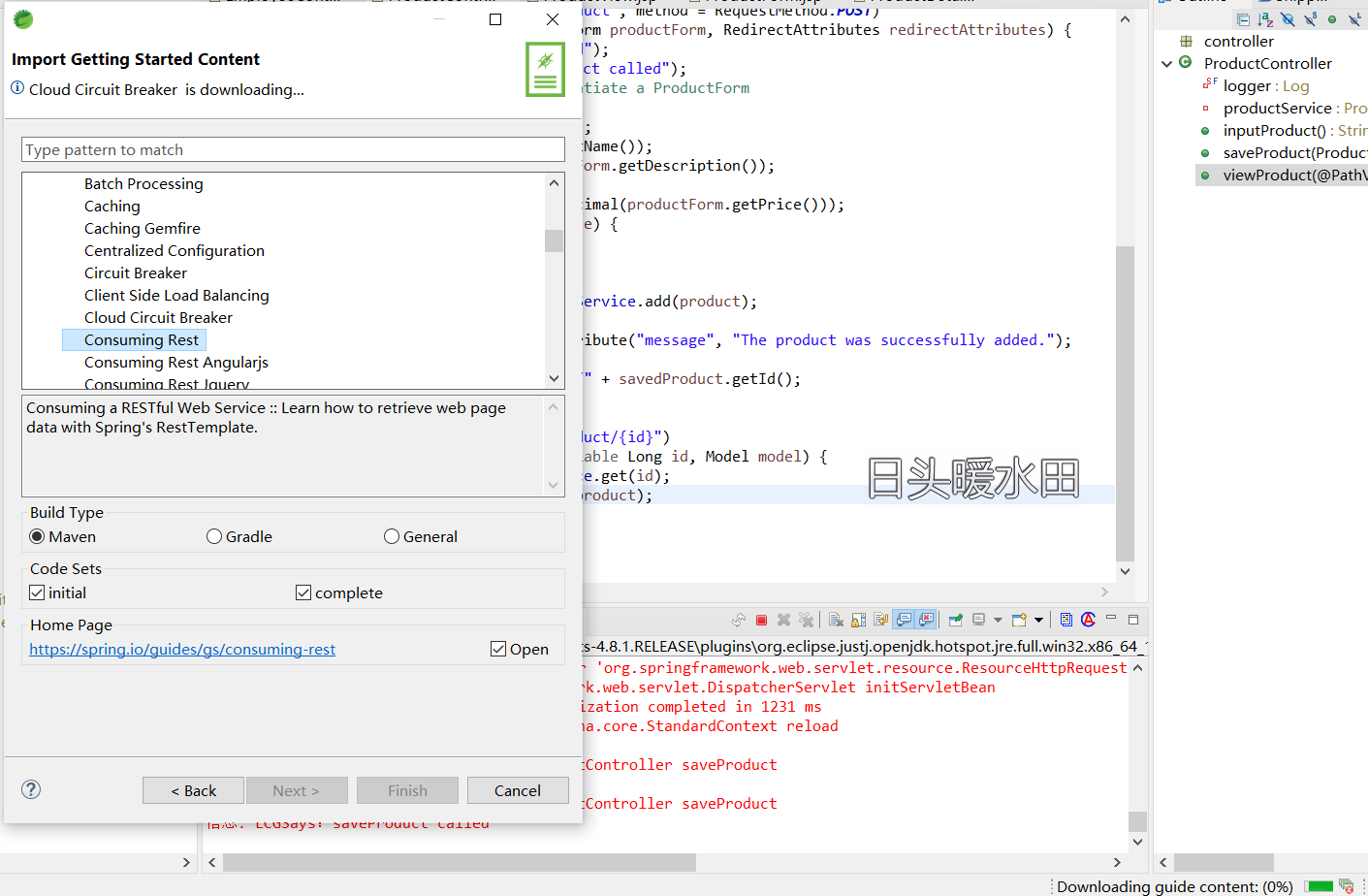 watermark,type_ZmFuZ3poZW5naGVpdGk,shadow_10,text_aHR0cHM6Ly9ibG9nLmNzZG4ubmV0L3N1cGVyZnJlYWs,size_16,color_FFFFFF,t_70