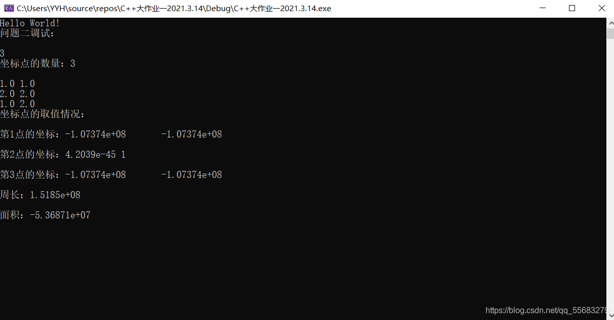 graph TD;A-->B;B-->C;