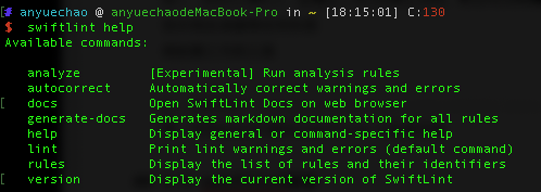 swiftlint命令行可用的命令