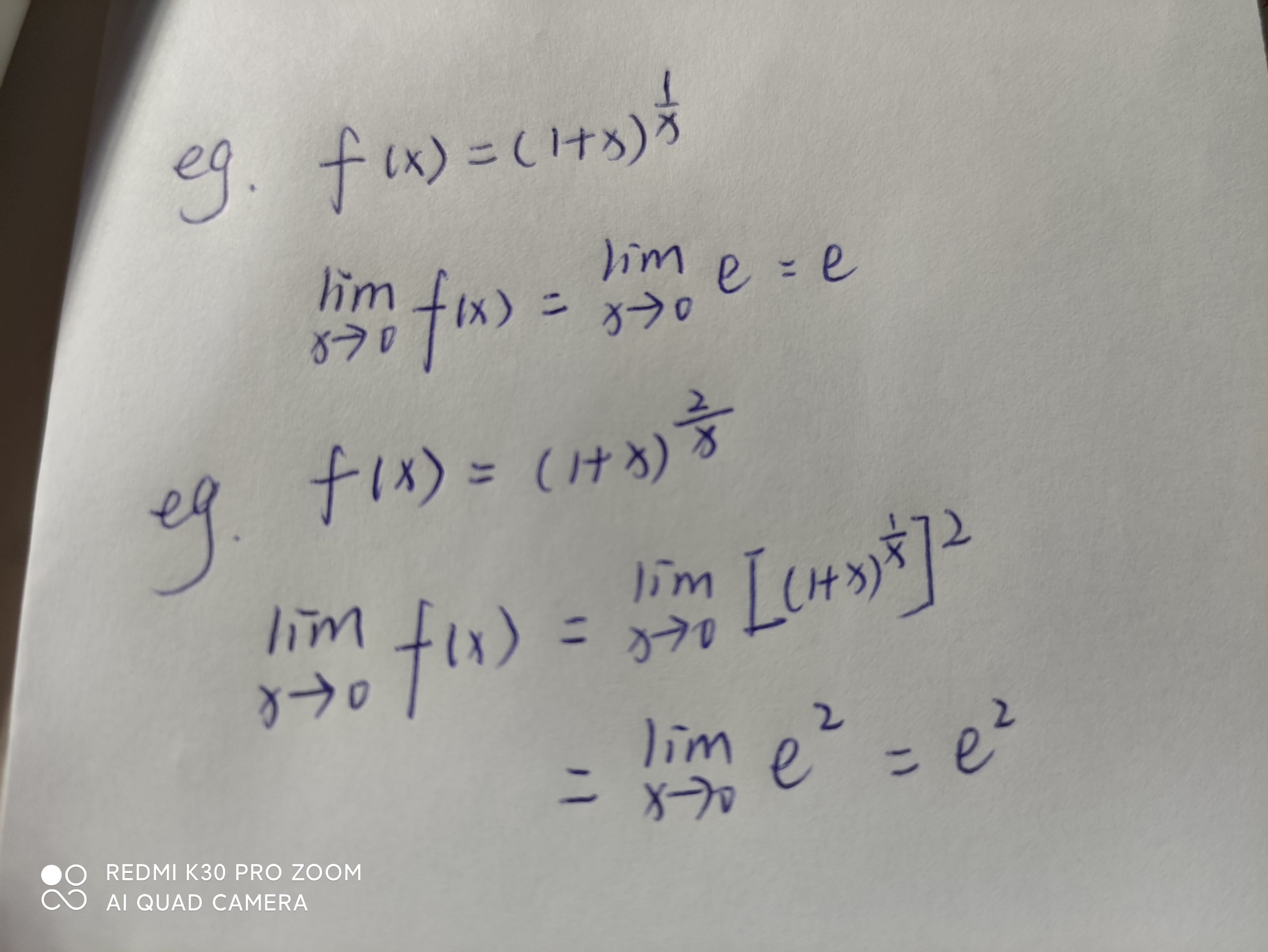 有的题型会很复杂，但a和a分之一只需要变换变换就能找到