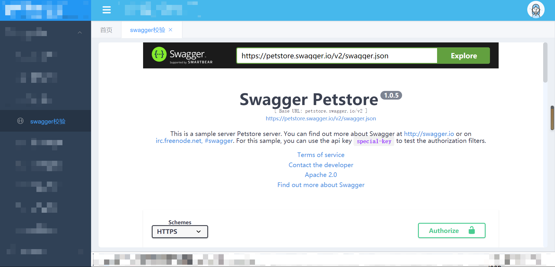 在vue中使用swagger-ui和swagger-editor_swagger vue-CSDN博客