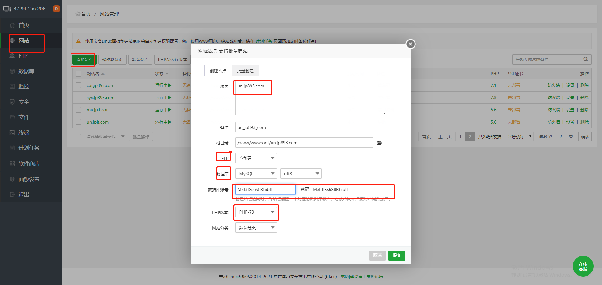 在這里插入圖片描述