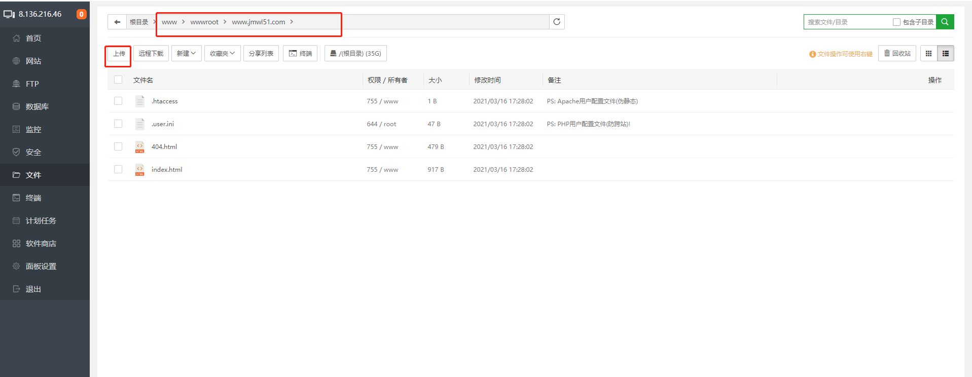 在這里插入圖片描述
