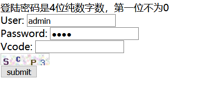 逗比验证码第一期以及各种问题解决方案