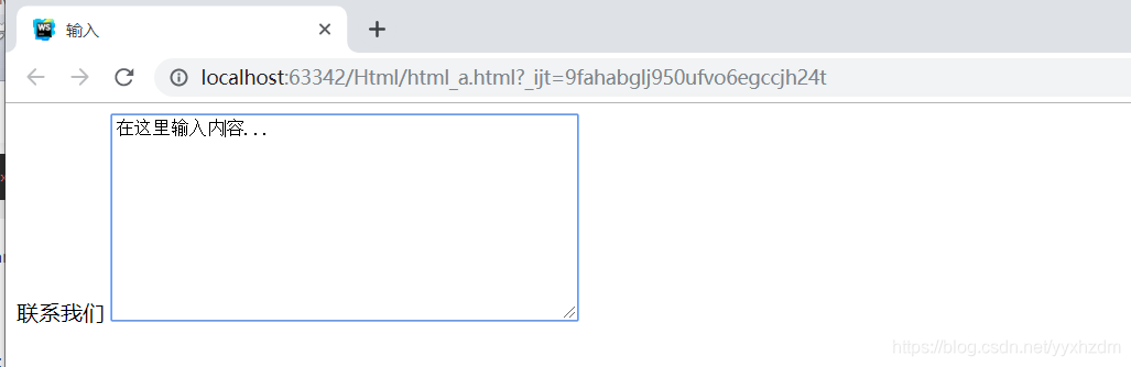 Html与CSS基础知识篇(Html标签语法篇2)