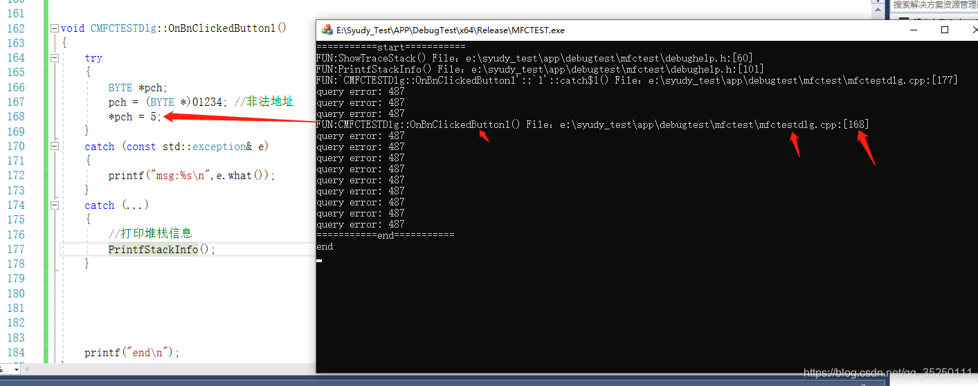 try catch无法捕获异常设置_c++ catch 捕获不了的异常-CSDN博客