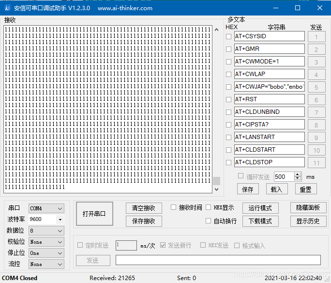 再次我们