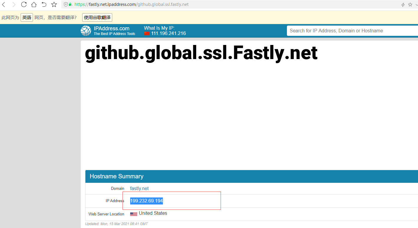 openssl connect