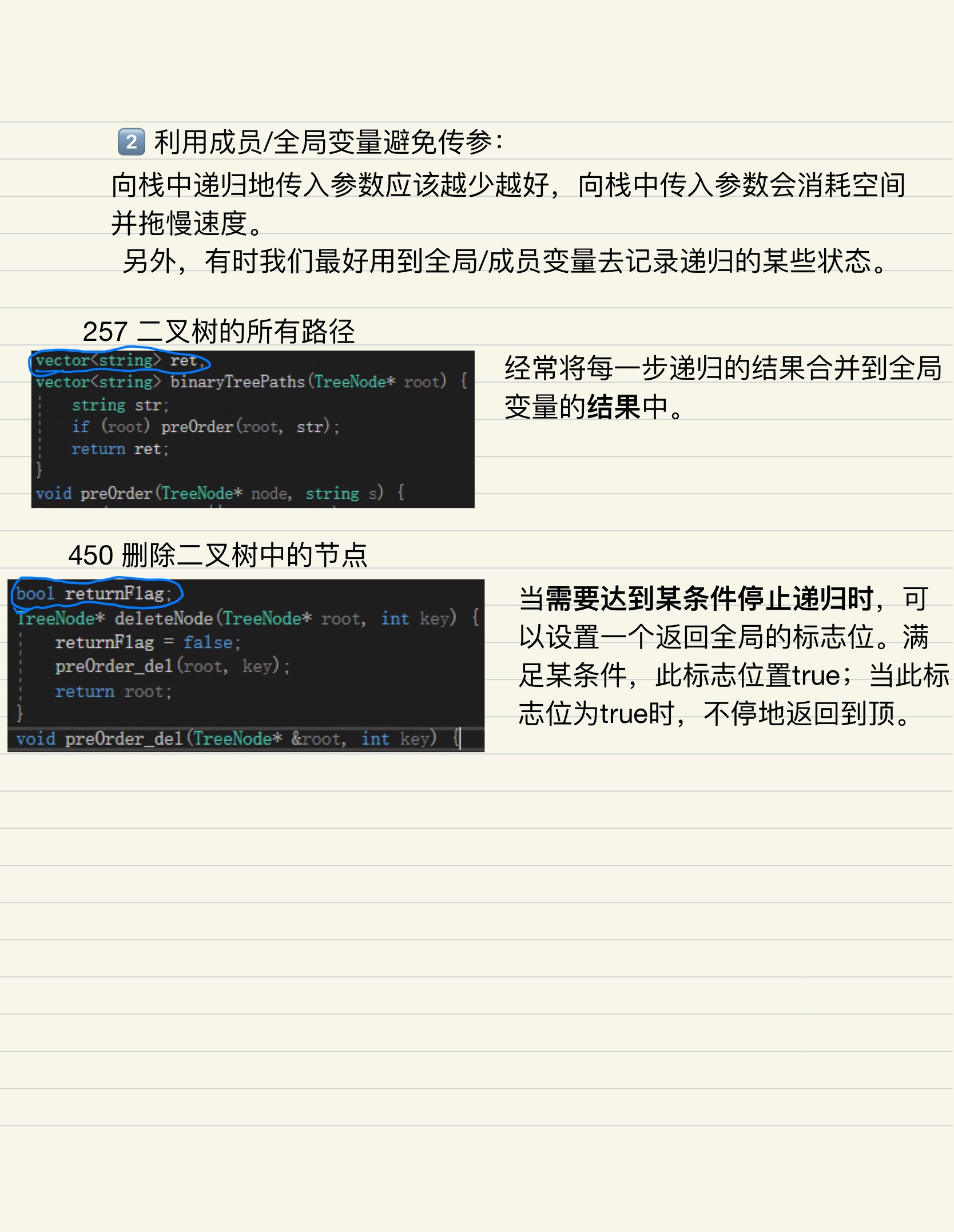 watermark,type_ZmFuZ3poZW5naGVpdGk,shadow_10,text_aHR0cHM6Ly9ibG9nLmNzZG4ubmV0L3dlaXhpbl80MjkyMzA3Ng,size_16,color_FFFFFF,t_70