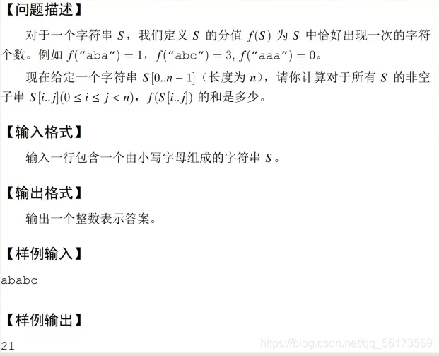 java打印2到1000的素数_java输出1到1000的素数_c语言输出1到n的素数