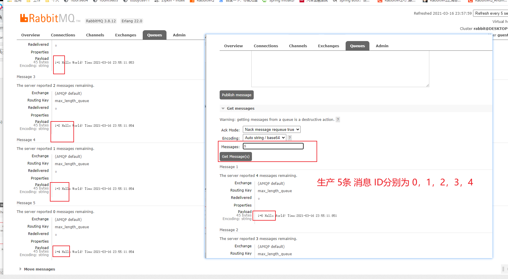 RabbitMQ系列（九）RabbitMQ进阶Queue队列参数详解_rabbitmq 队列参数CSDN博客
