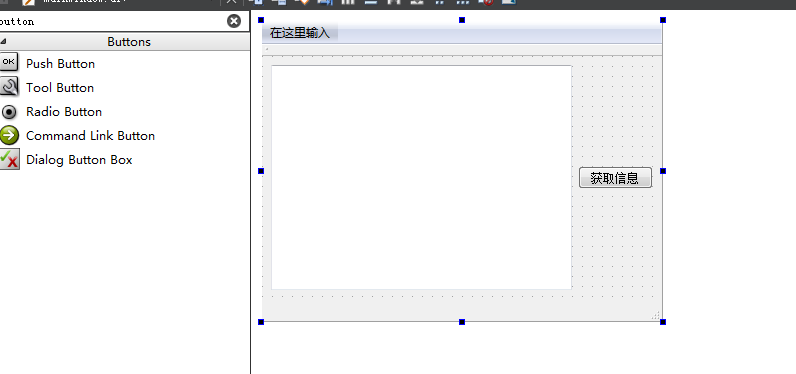 Windows逆向分析实战：使用CE+OD获取用户信息