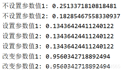 ここに画像の説明を挿入