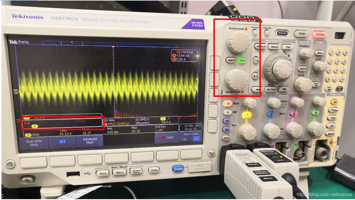 泰科MDO3034示波器波形FFT分析及数据导出_示波器如何把波形导出来_