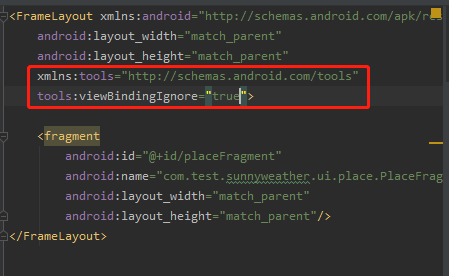 Unresolved reference android studio ошибка