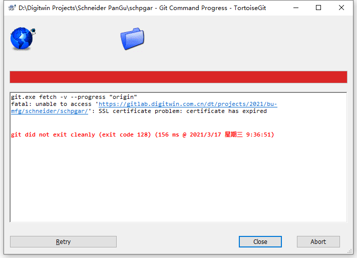 gitlab-tortoise-dev-log-locking-support-detected-on-remote-origin