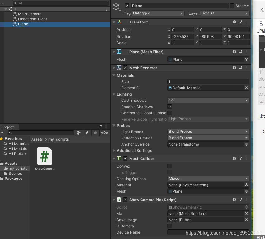 Unity调用相机的方式总结_unity中获取主相机之外的相机-CSDN博客