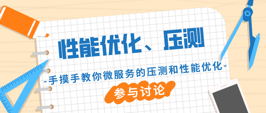 在這裡插入圖片描述