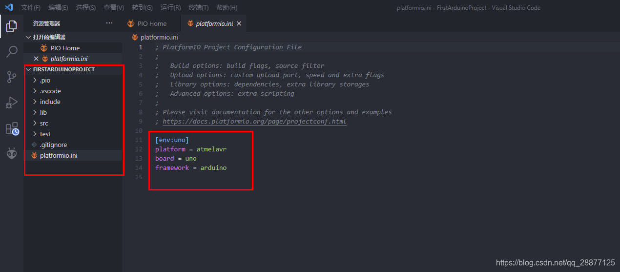 Arduino--VS Code开发Arduino PlatformIO IDE_available filters and text ...