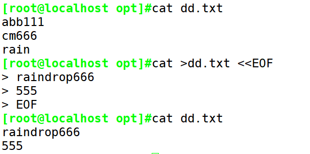 shell编程之免交互（EOF、Expect使用）_shell eof 变量-CSDN博客