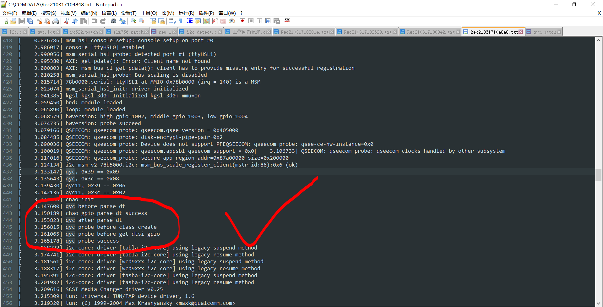 【Android驱动】驱动中regulator_get解析和regulator_set_voltage设置电源脚电压的一个问题_gpio控制