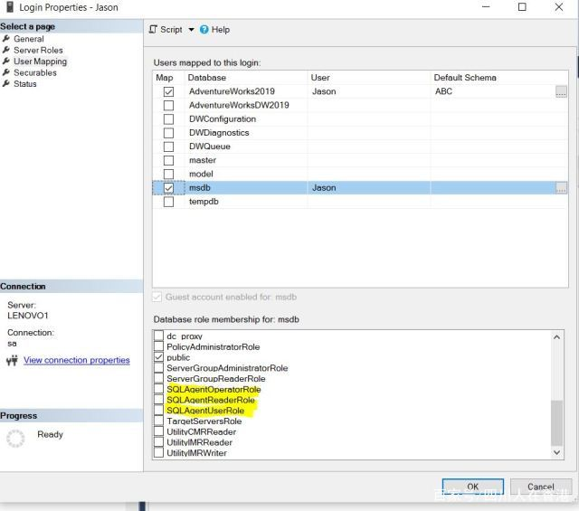 【数据库】SQL Server Agent 权限_确认sql server agent服务的登录账户具有足够的权限-CSDN博客