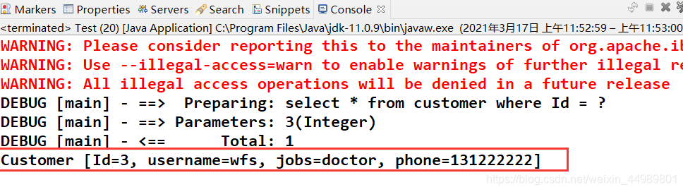Exception in thread “main“ java.lang.AbstractMethodError错误解决办法 ...
