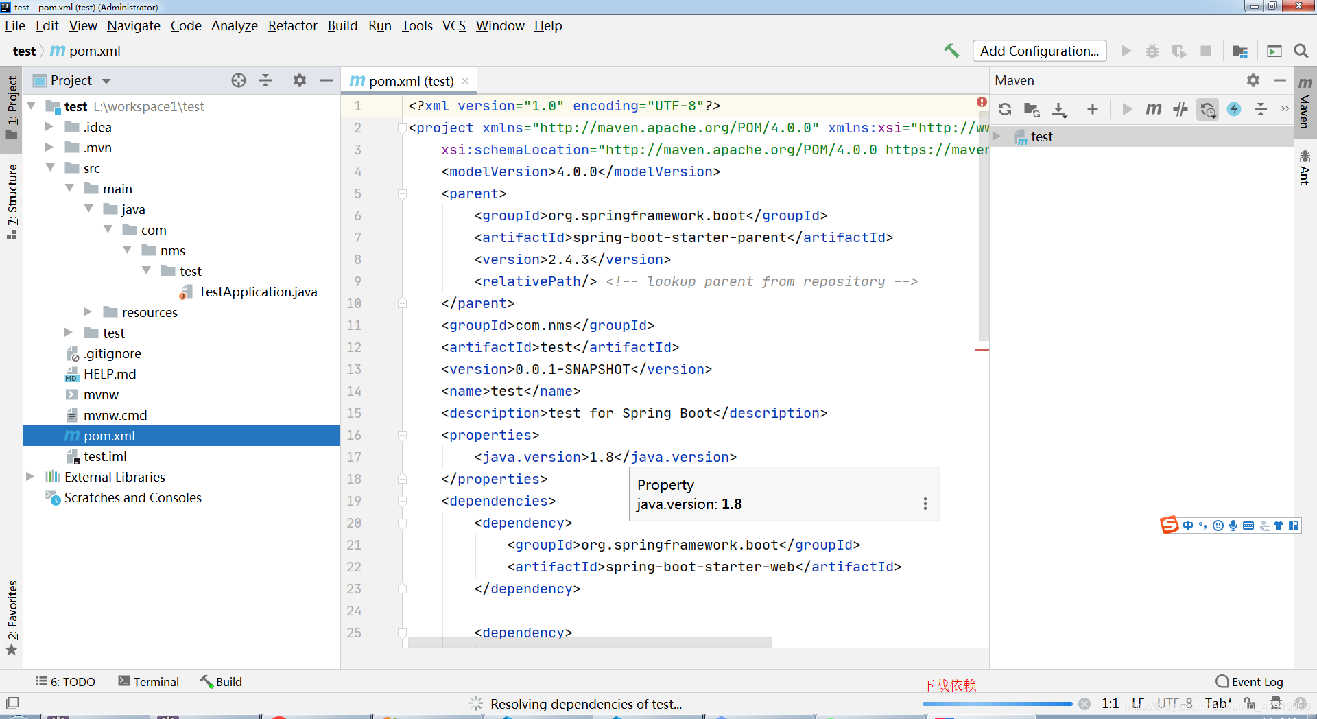 怎样给idea安装spring插件并创建一个SpringBoot项目_spring.io idea插件-CSDN博客