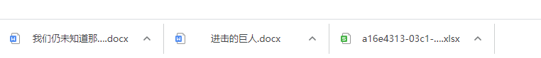 vue解析后台传来的文件流实现文件下载功能并兼容ie