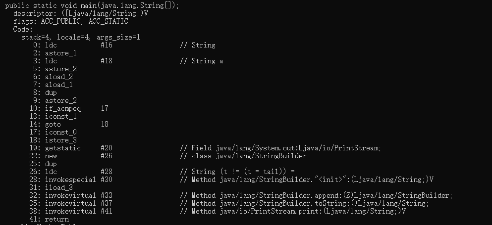 代码对应的部分字节码