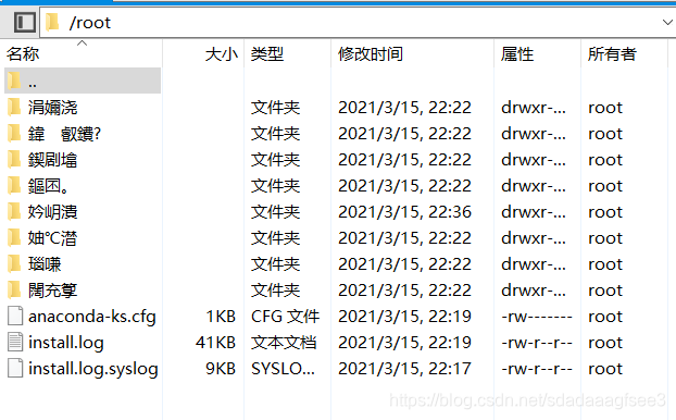 解决乱码的问题