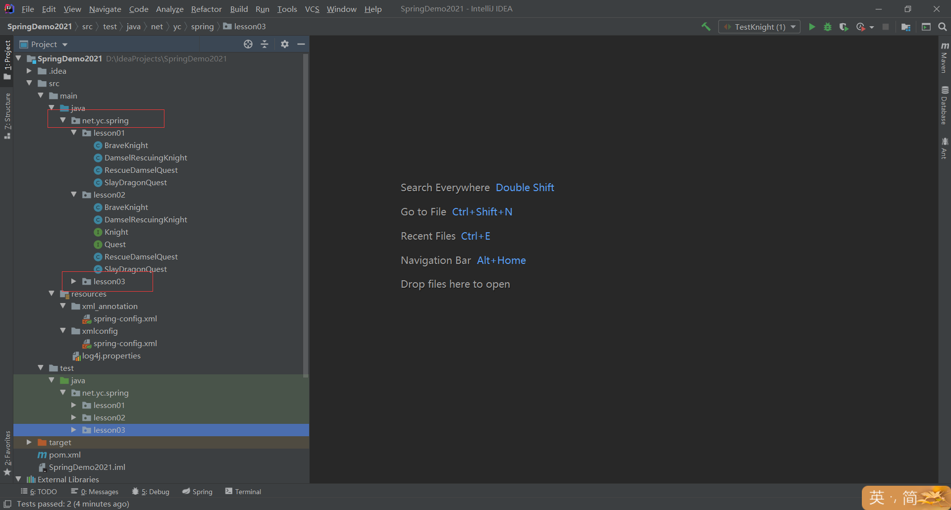 Spring framework learning note 03 - Using annotation configuration ...