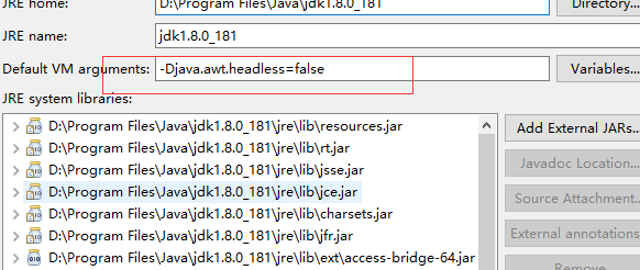 springboot 调用Jxbrowser内嵌浏览器