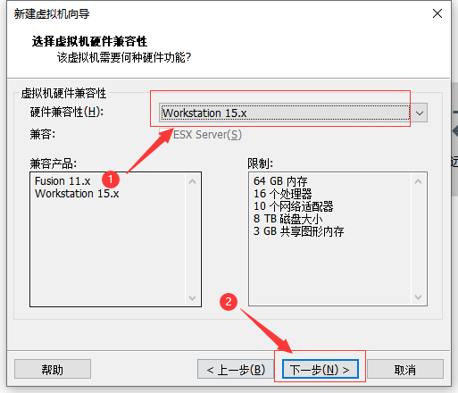 Linux基本操作（-1）-VMware中虚拟机的安装与部署