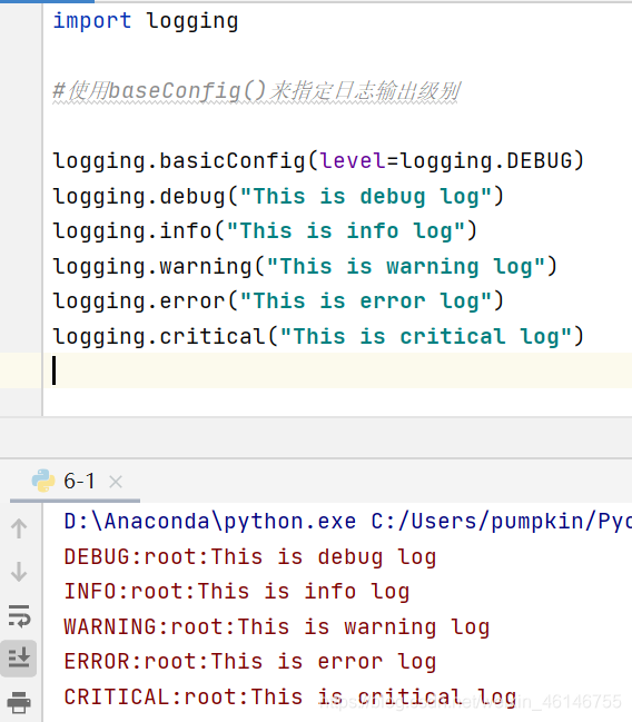 Python之logging_logging python 追加-CSDN博客