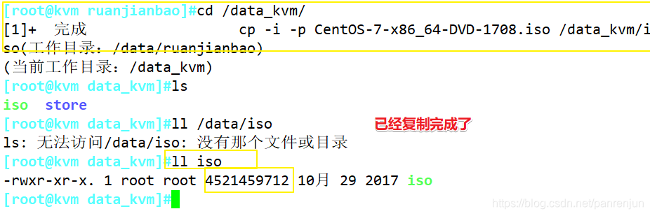 ここに画像の説明を挿入